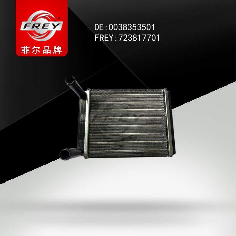 FREY Радиатор отопителя салона 723817701 (OEM Mercedes Benz A0038353501)