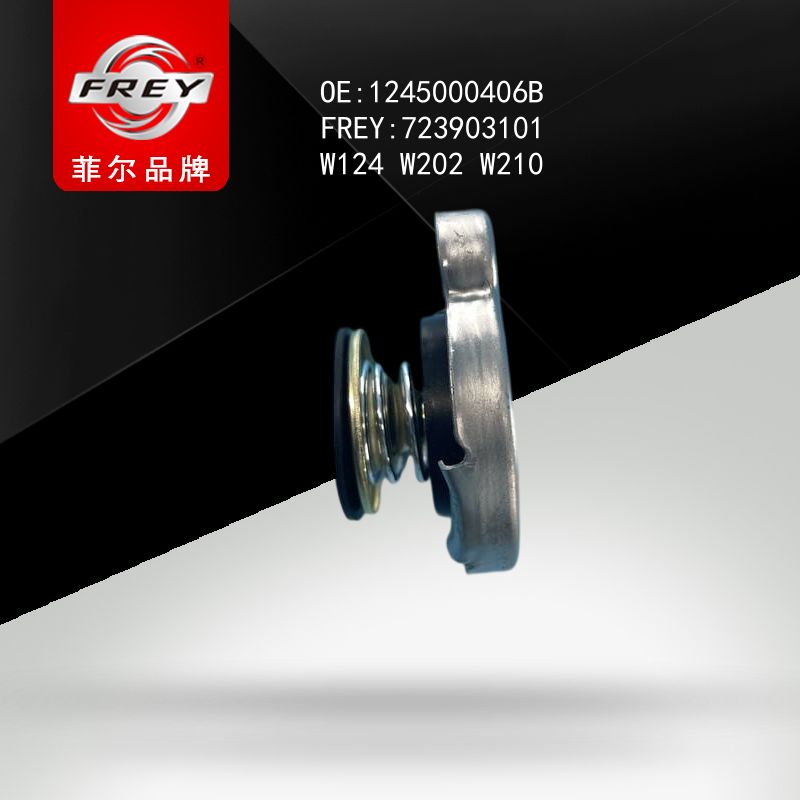 FREY Крышка расширительного бачка, 723903101 (OEM A1245000406 Mercedes Benz)