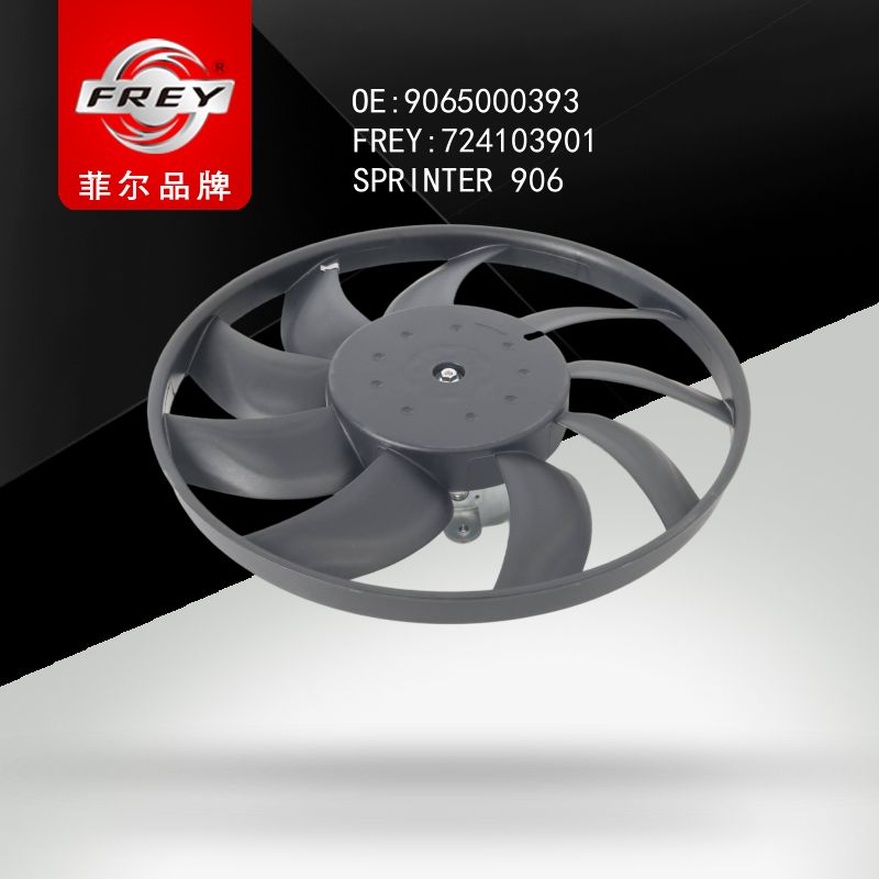 FREY Вентилятор охлаждения двигателя SPRINTER 906 724103901 (OEM Mercedes Benz A9065000393)