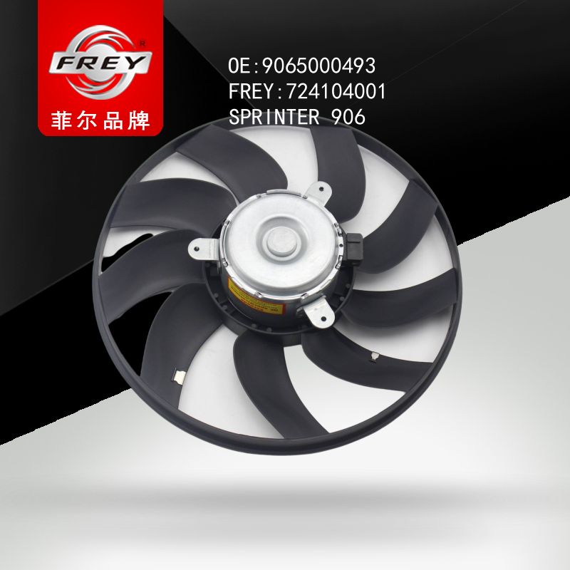 FREY Вентилятор охлаждения двигателя SPRINTER 906 724104001 (OEM Mercedes Benz A9065000493)