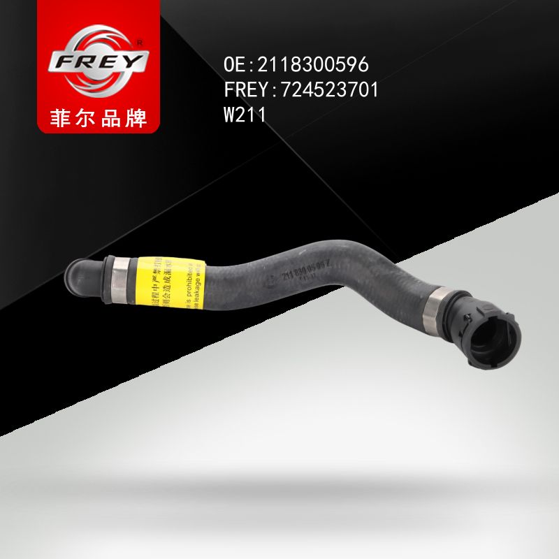 FREY Патрубок отопителя 724523701 (OEM Mercedes Benz A2118300596)