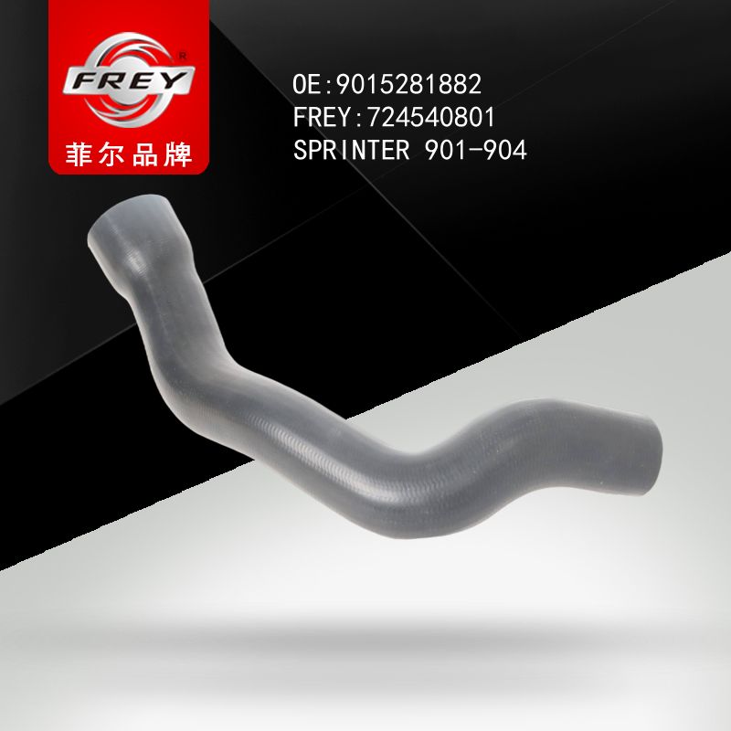 FREY Патрубок интеркулера SPRINTER 901 902 903 904 724540801 (OEM Mercedes Benz A9015281882)
