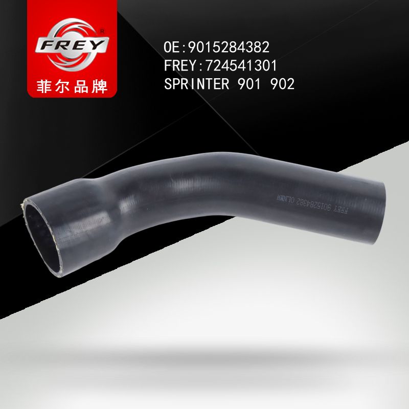 FREY Патрубок промежуточного охладителя SPRINTER901-904 CDI 9015284382, 724541301 (OEM A9015284382 Mercedes Benz)