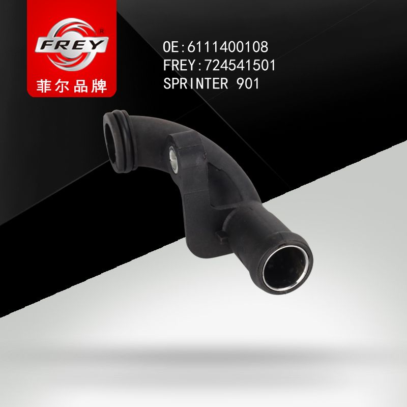FREY Патрубок системы охлаждения 724541501 (OEM Mercedes Benz A6111400108)