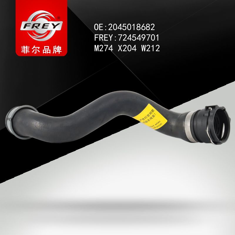 FREY Патрубок системы охлаждения 724549701 (OEM Mercedes Benz A2045018682)