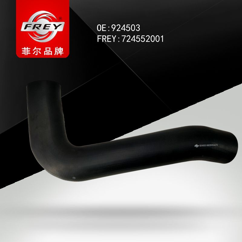 FREY Патрубок интеркулера SPRINTER901-904 724552001 (OEM Mercedes Benz A9015282282)