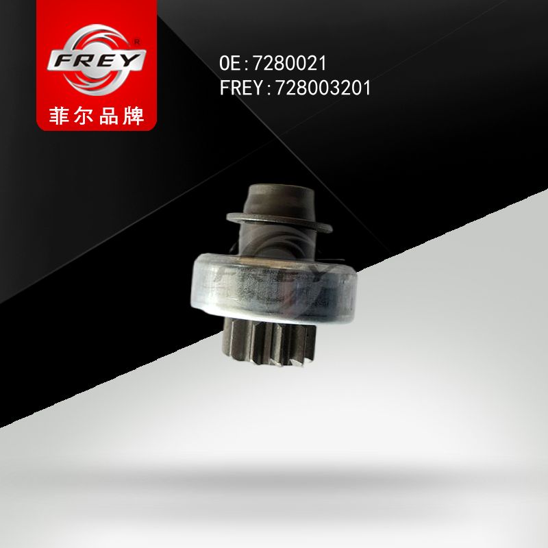 FREY Бендикс 11 зубьев SPRINTER901-904 Vito639 Vito638 728003201 (OEM Mercedes Benz A0051511301)