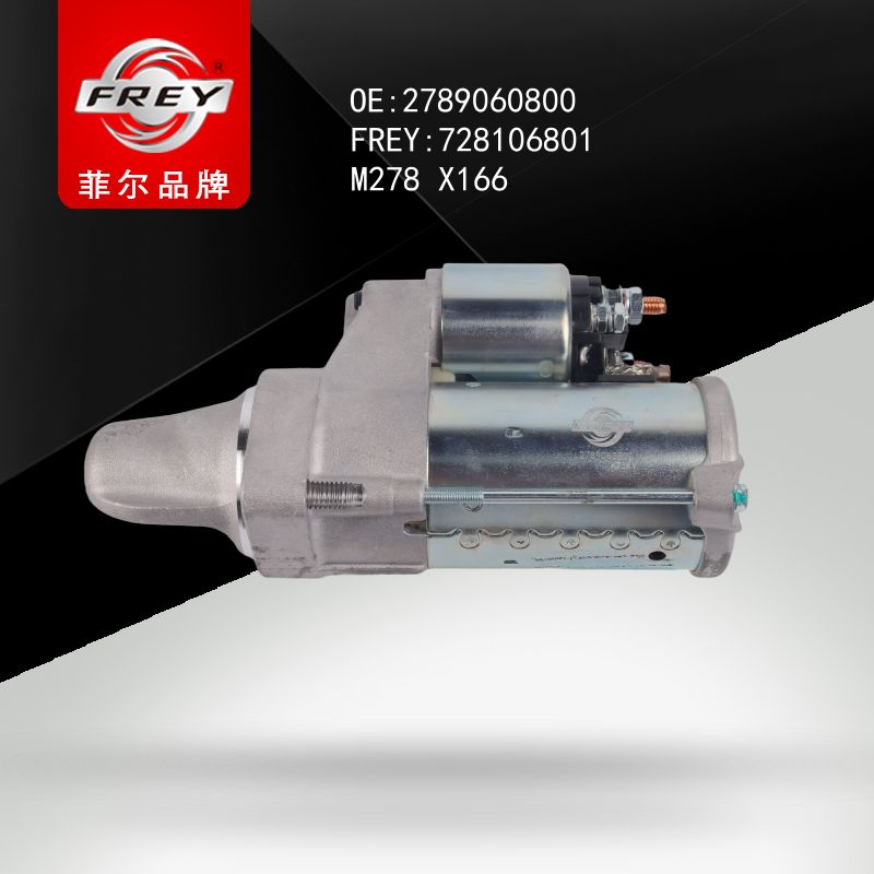 FREY Стартер X166 728106801 (OEM Mercedes Benz A2789060800)