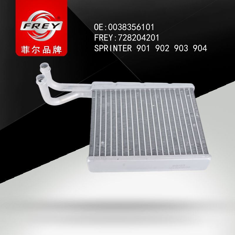 FREY Радиатор печки CDI SPRINTER901-904 0038356101 728204201 (OEM Mercedes Benz A0038356101)