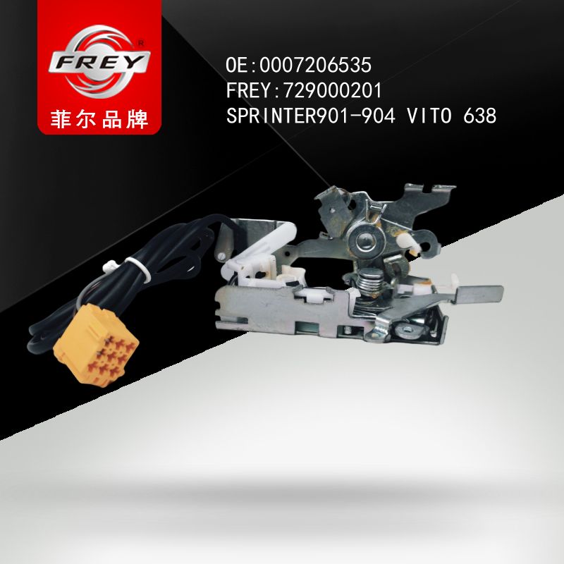 FREY Замок двери 729000201 (OEM Mercedes Benz A0007206535)