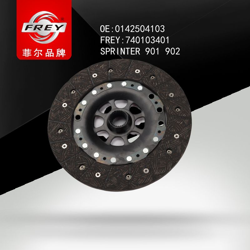 FREY Диск сцепления 740103401 (OEM Mercedes Benz A0142504103)