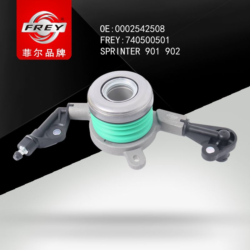 FREY Подшипник выжимной гидравлический SPRINTER901-906 Vito639 W203 W204 W210 W211, 740500501 (OEM A0002542508 Mercedes Benz)
