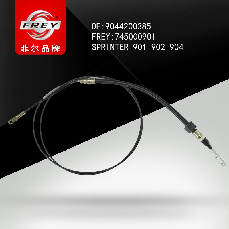 FREY Трос ручника центральн SPRINTER906 745000901 (OEM Mercedes Benz A9044200385)