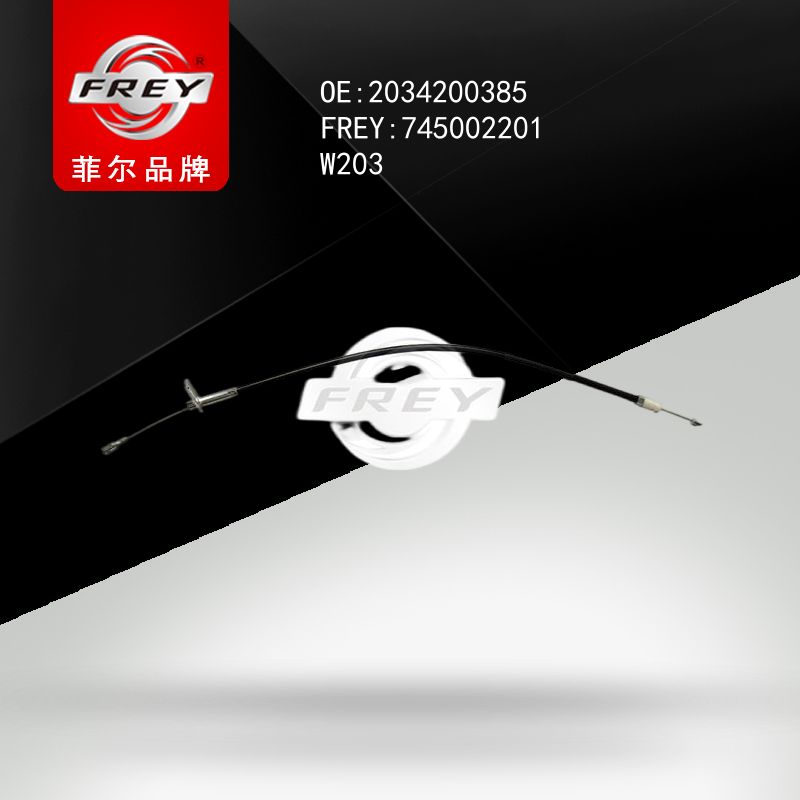 FREY Трос ручника 745002201 (OEM Mercedes Benz A2034200385)