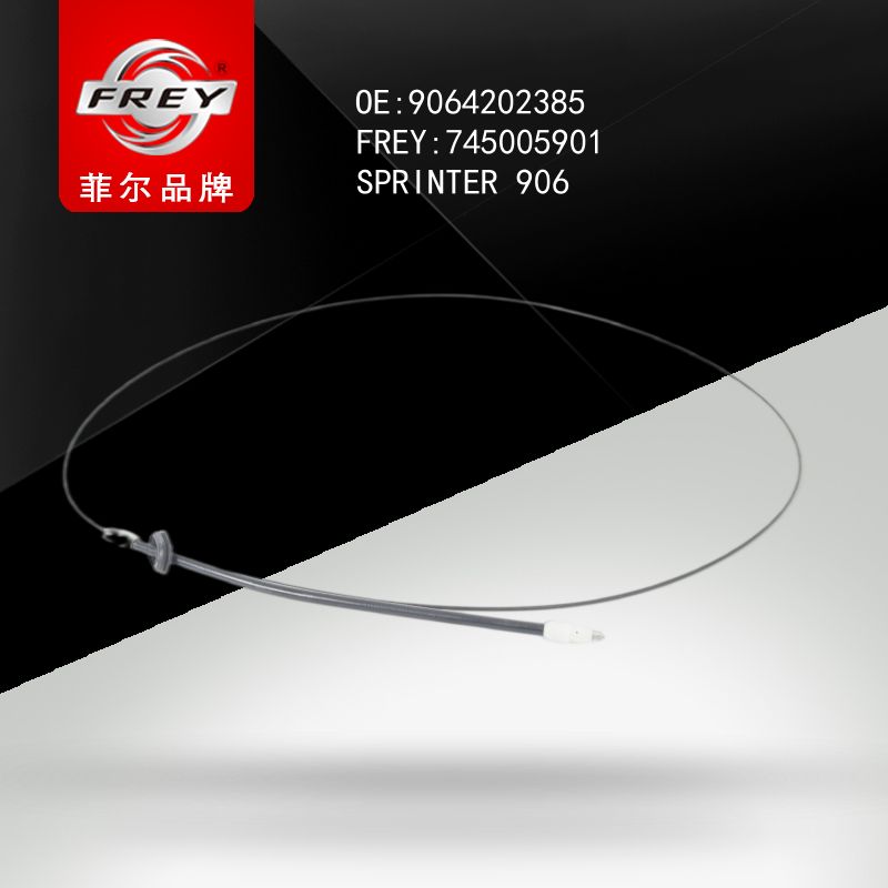 FREY Трос ручника центральный SPRINTER906 745005901 (OEM Mercedes Benz A9064202385)