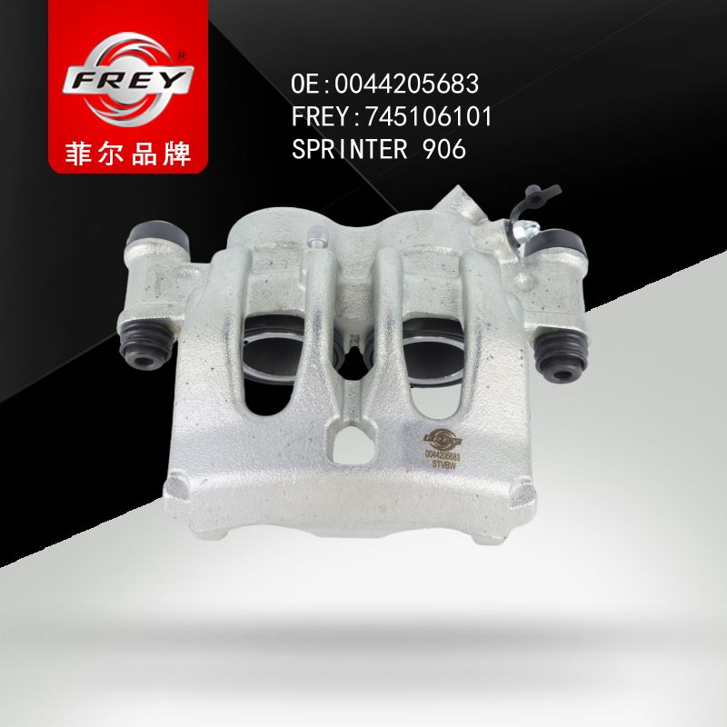 FREY Суппорт тормозной 745106101 (OEM Mercedes Benz A0044205683)
