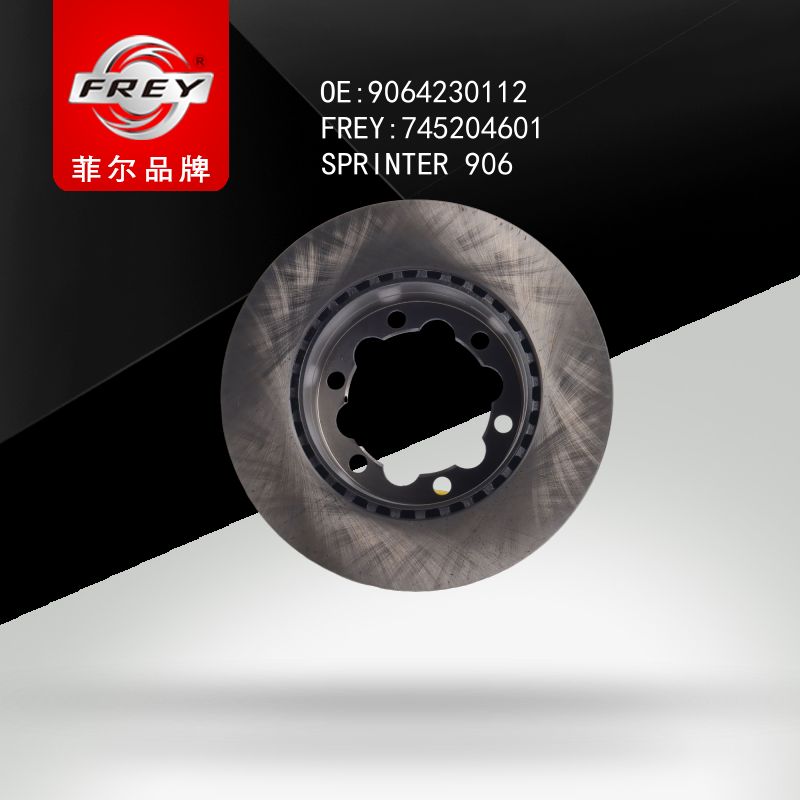 FREY Диск тормозной 745204601 (OEM Mercedes Benz 9064230112)