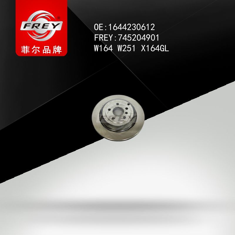 FREY Диск тормозной задний вентилируемый 330MM W164 W251 X164GL 1644230612 745204901 (OEM Mercedes Benz A1644230612)