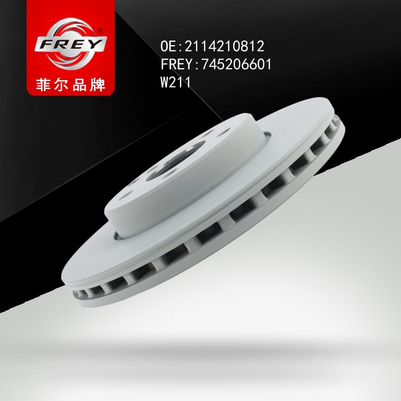 FREY Диск тормозной передний вентилируемый 295MM W211 2114210812 745206601 (OEM Mercedes Benz A2114210812)