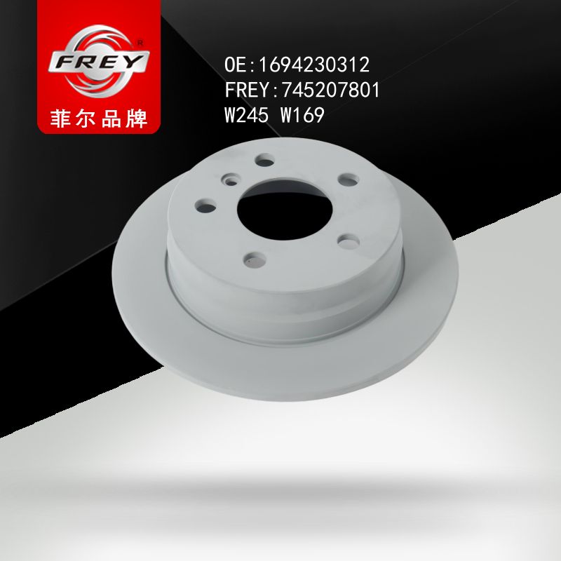 FREY Диск тормозной задний 745207801 (OEM Mercedes Benz A1694230312)