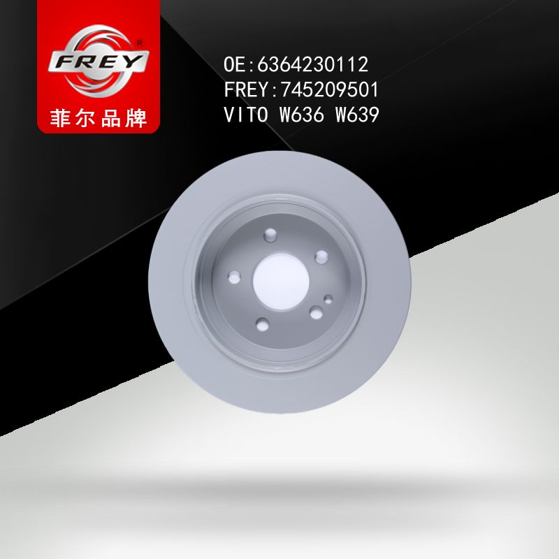 FREY Диск тормозной задний вентилируемый W636 W639 6364230112 745209501 (OEM Mercedes Benz A6364230112)