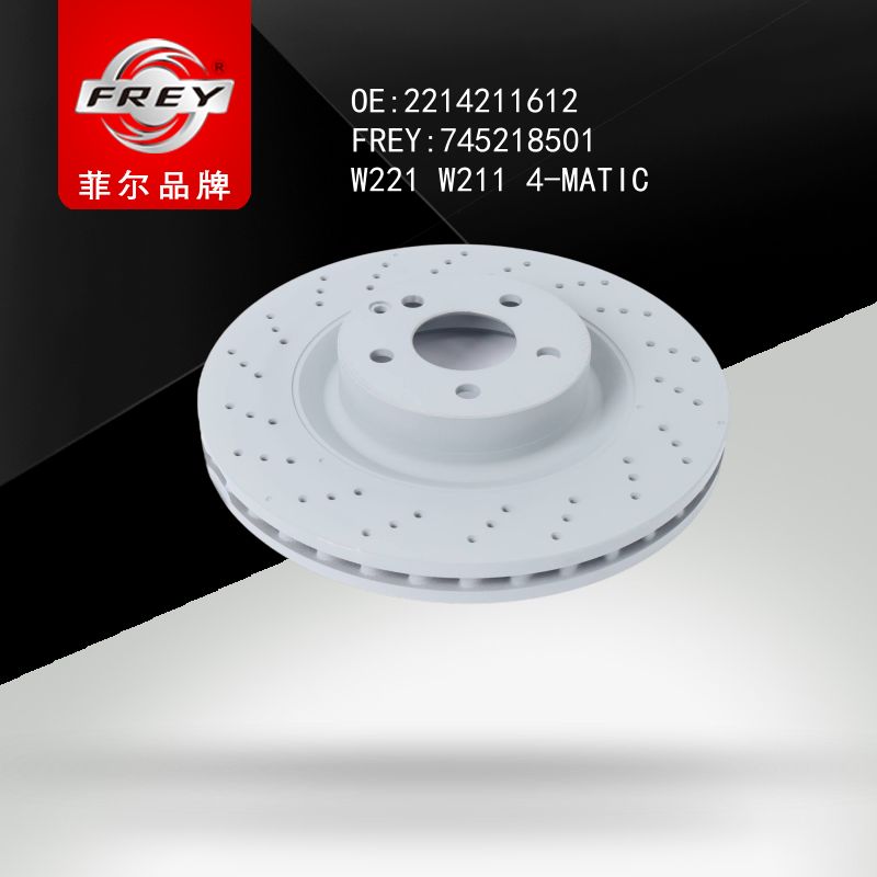 FREY Диск тормозной передний 745218501 (OEM Mercedes Benz A2214211612)
