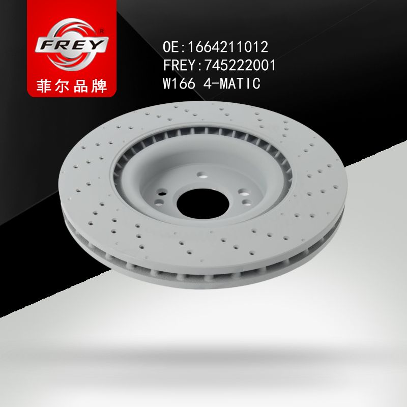 FREY Диск тормозной передний 745222001 (OEM Mercedes Benz A1664211012)