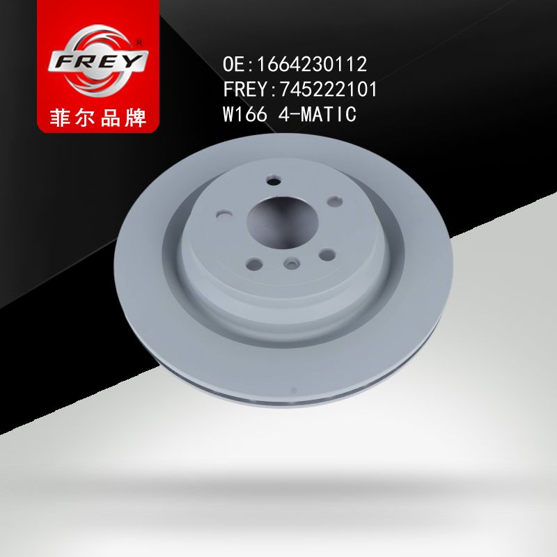FREY Диск тормозной задний 745222101 (OEM Mercedes Benz A1664230112)