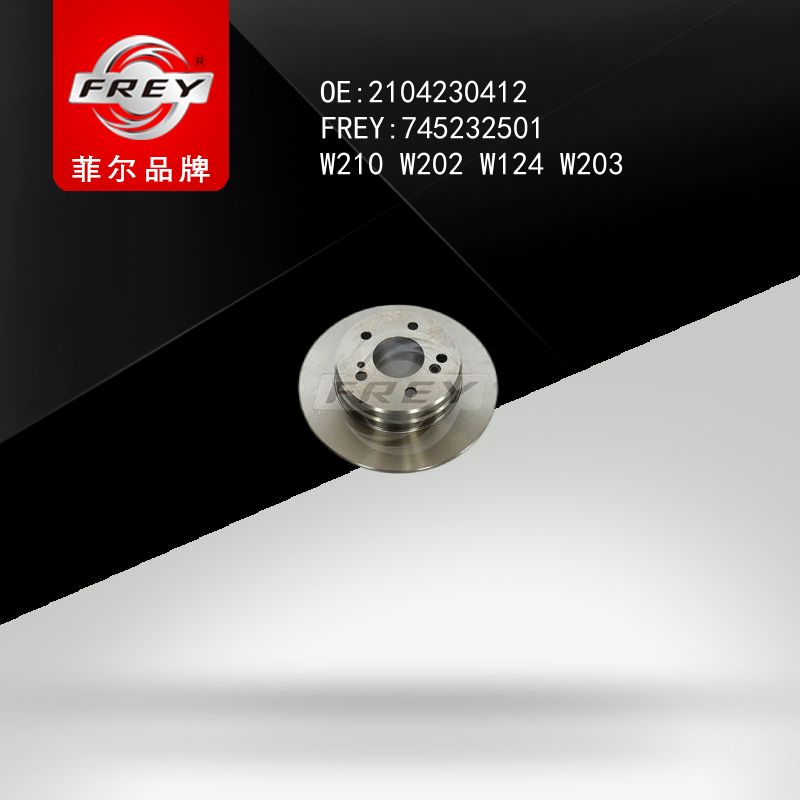 FREY Диск тормозной задний W210 W202 W124 W203 745232501 (OEM Mercedes Benz A2104230412)