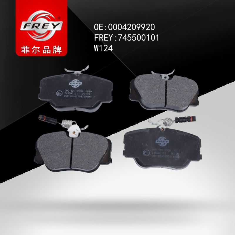 FREY Колодки тормозные 745500101 (OEM Mercedes Benz A0004209920)