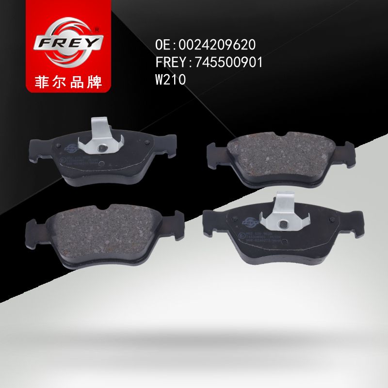 FREY Колодки тормозные передние W210 GDB1205/0024209620 FREY 745500901 (OEM Mercedes Benz A0024209620)
