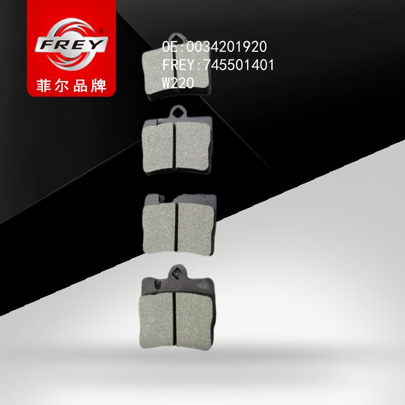 FREY Колодки тормозные задние W220 34201920 745501401 (OEM Mercedes Benz A0034201920)