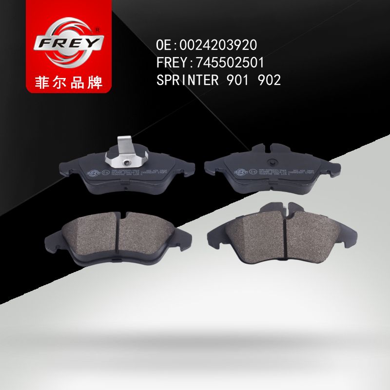 FREY Колодки тормозные передние SPRINTER901-903 Vito638 745502501 (OEM Mercedes Benz A0024203920)