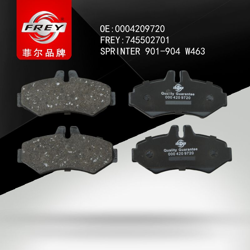 FREY Колодки тормозные 745502701 (OEM Mercedes Benz A0084204420)