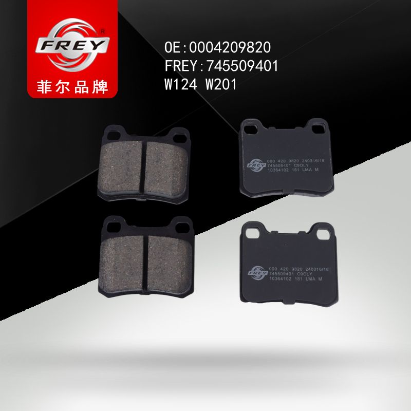 FREY Колодки тормозные, 745509401 (OEM A0004209820 Mercedes Benz)