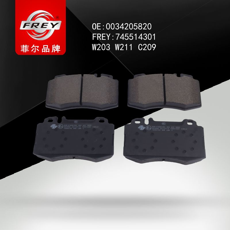 FREY Колодки тормозные 745514301 (OEM Mercedes Benz A0064203220)