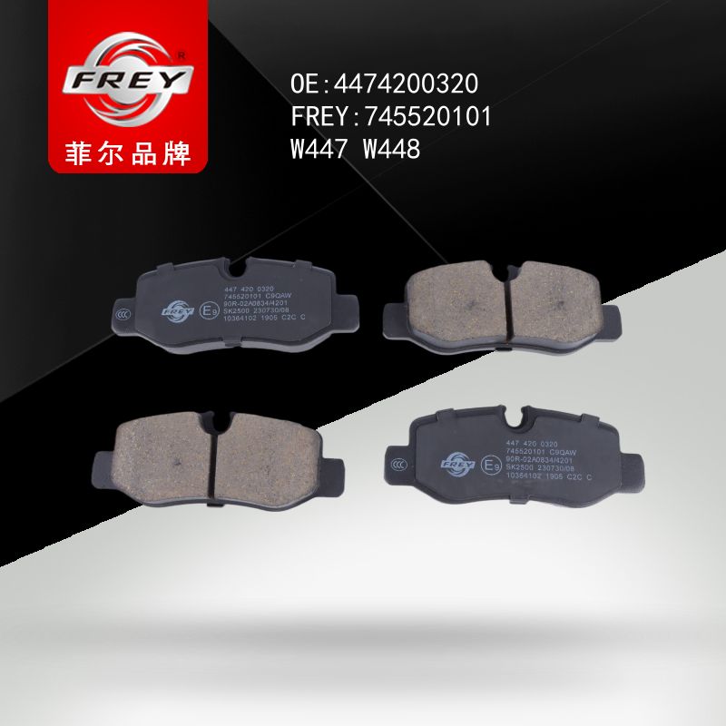 FREY Колодки тормозные 745520101 (OEM Mercedes Benz A4474200320)