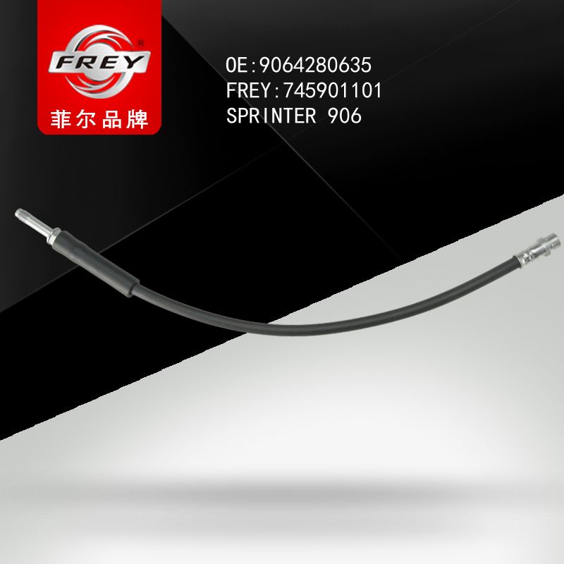 FREY Шланг тормозной 745901101 (OEM Mercedes Benz A9064280635)