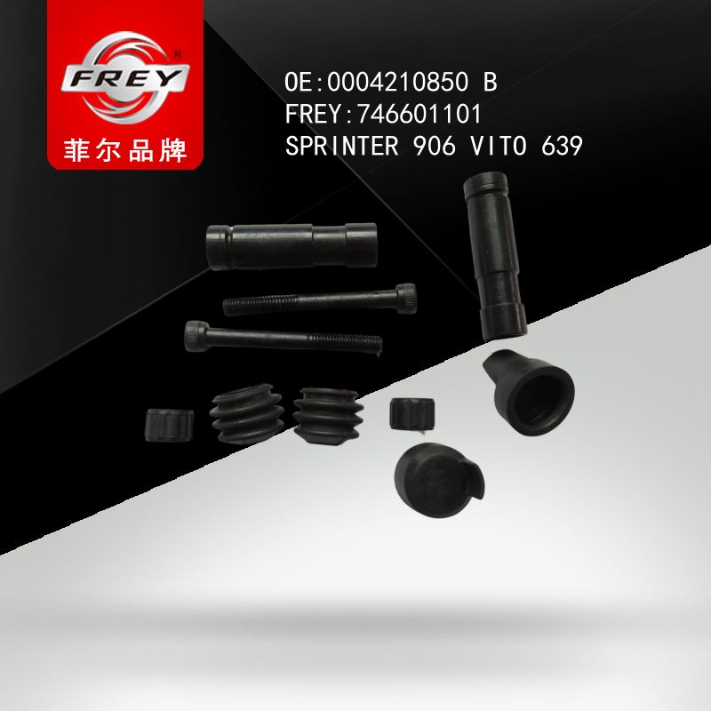 FREY Ремкомплект тормозного суппорта, 746601101 (OEM A0004210850 Mercedes Benz)