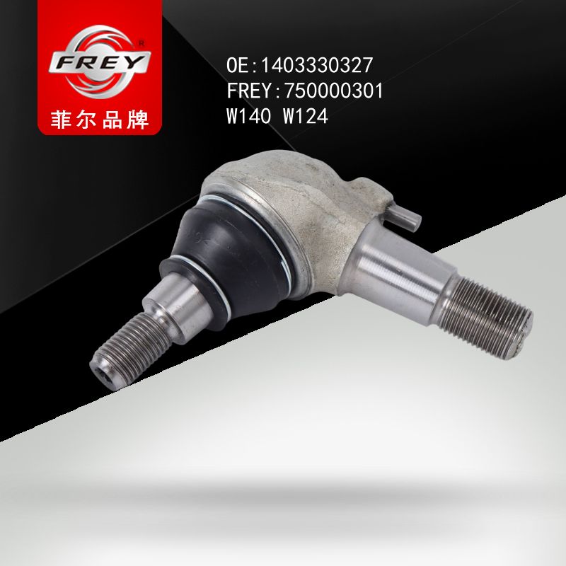 FREY Опора шаровая W140 W124 750000301 (OEM Mercedes Benz A1403330327)