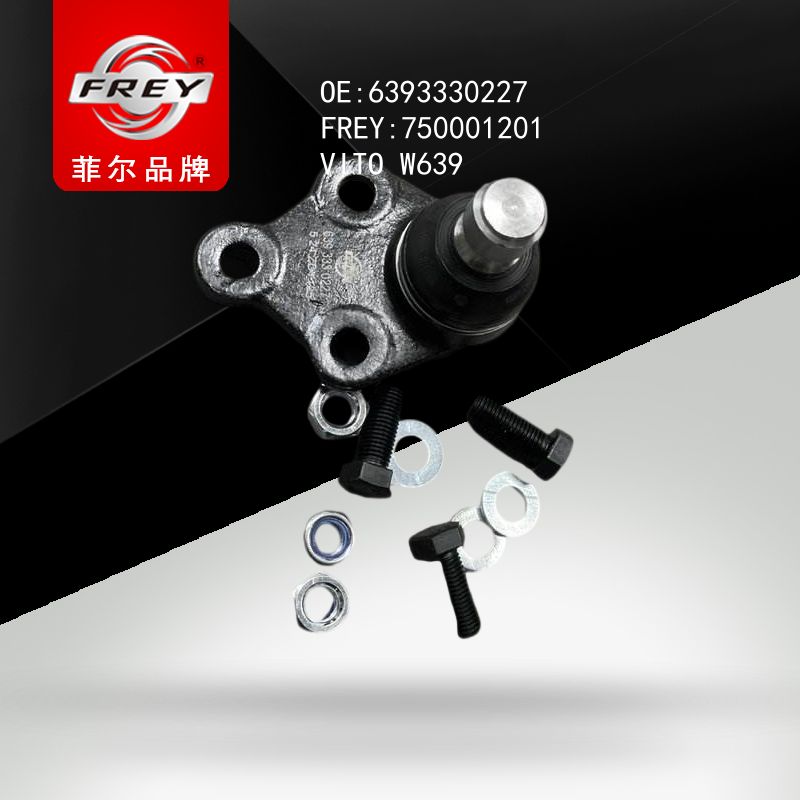 FREY Опора шаровая Vito639 6393330227 750001201 (OEM Mercedes Benz A6393330227)