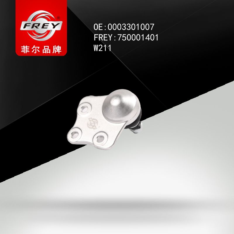 FREY Опора шаровая W211 750001401 (OEM Mercedes Benz A0003301007)
