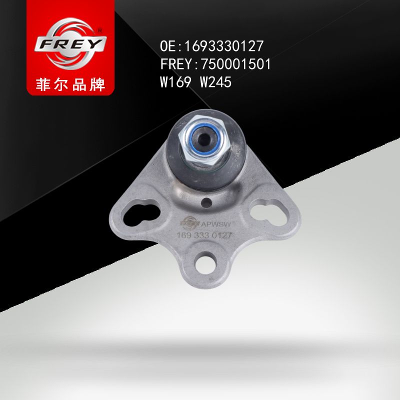FREY Опора шаровая W169 W245 750001501 (OEM Mercedes Benz A1693330127)