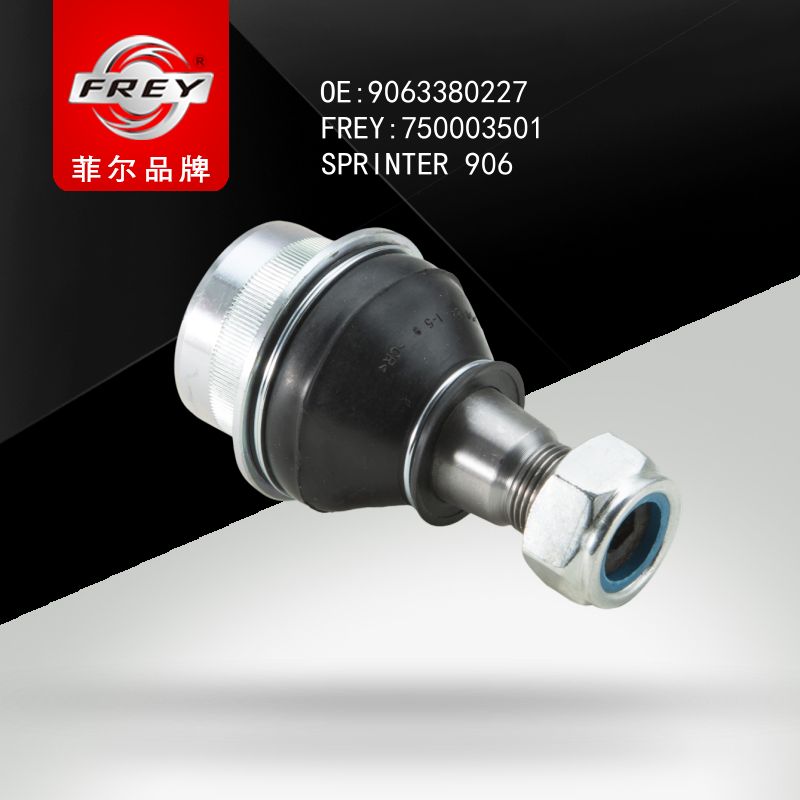 FREY Опора шаровая SPRINTER906 750003501 (OEM Mercedes Benz A9063380227)