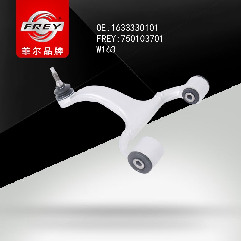 FREY Рычаг передний верхний правый (алюминий) W163 750103701 (OEM Mercedes Benz A1633330101)