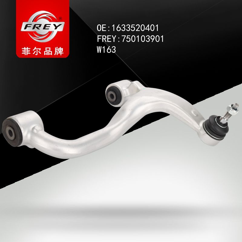 FREY Рычаг задний левый верхний W163 750103901 (OEM Mercedes Benz A1633520401)