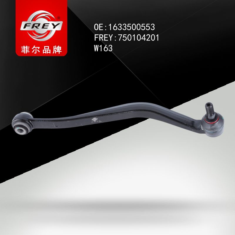 FREY Рычаг задний левый нижний W163 750104201 (OEM Mercedes Benz A1633500553)
