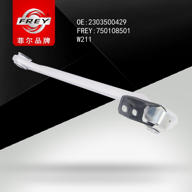FREY Рычаг задний правый нижний (алюминий) W211 750108501 (OEM Mercedes Benz A2303500429)