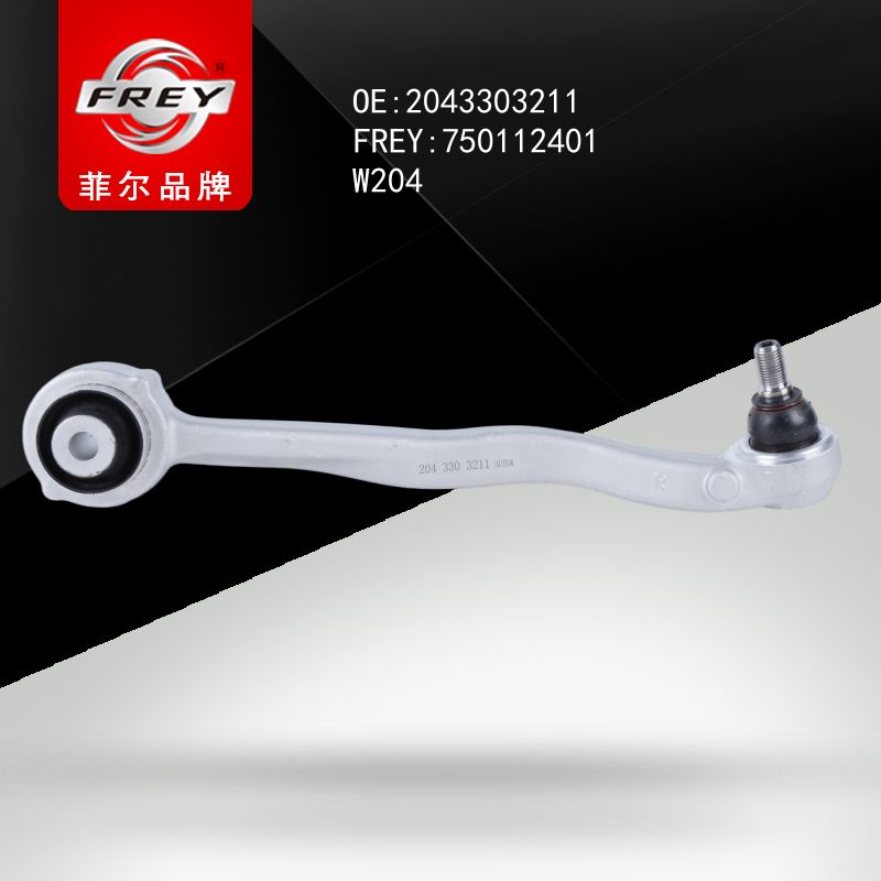 FREY Рычаг передний правый 750112401 (OEM Mercedes Benz A2043303211)