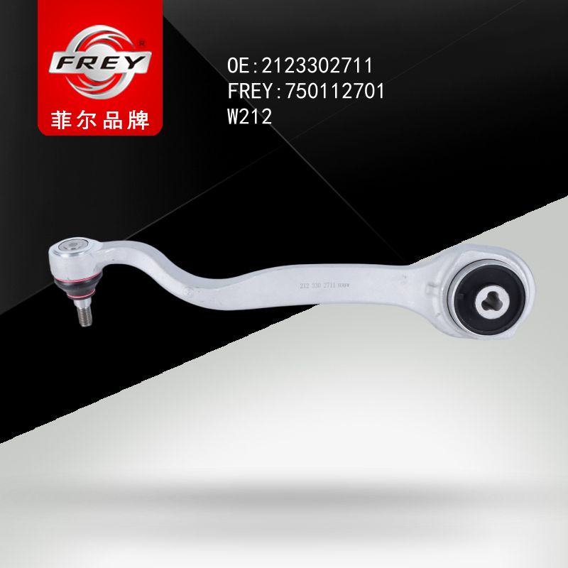 FREY Рычаг передний левый верхний (алюминий) W212 750112701 (OEM Mercedes Benz A2123302711)